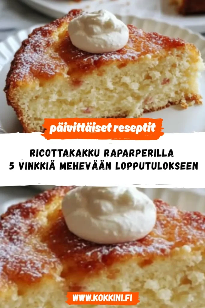 Ricottakakku raparperilla: 5 vinkkiä mehevään lopputulokseen